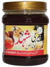 Pure Beri Honey (500 gm)
