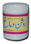 ROSHAN DIMAGH TONIC (Tablets) – – Brain up