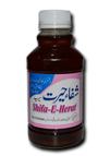 SHIFA E HERAT (Syrup) – 250 ml