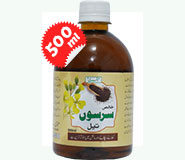 Pure Mustard Oil (خالص سرسوں تیل)