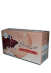 Stomach and liver improvement package (اصلاح معدہ و جگر پیکیج)