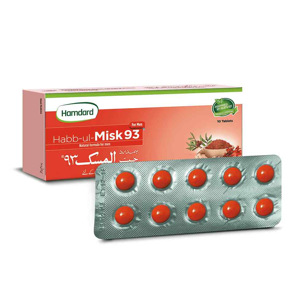 Hamdard Habb-ul-Misk 93 10 Tablets