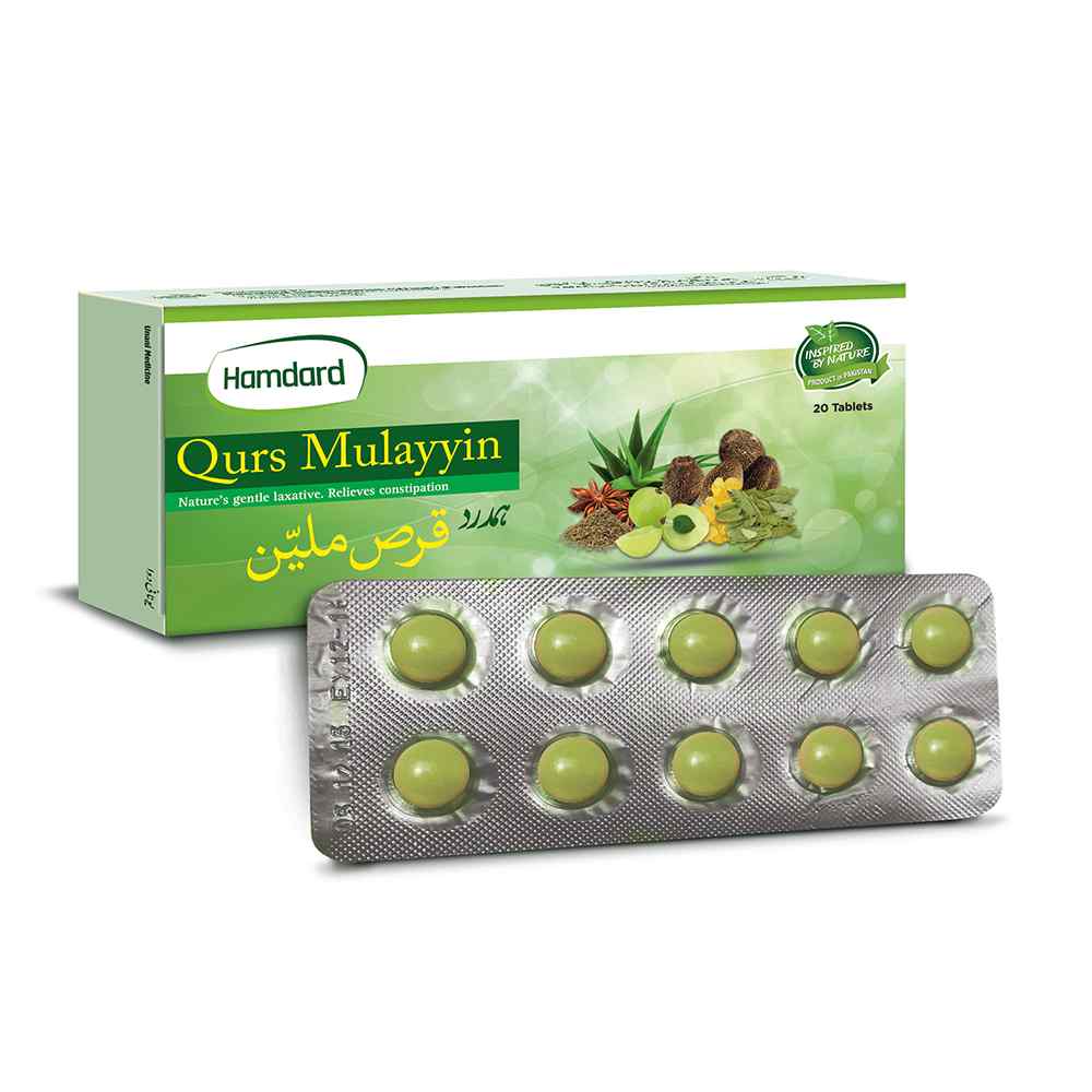 Hamdard Qurs Mulayyin 20 Tablets