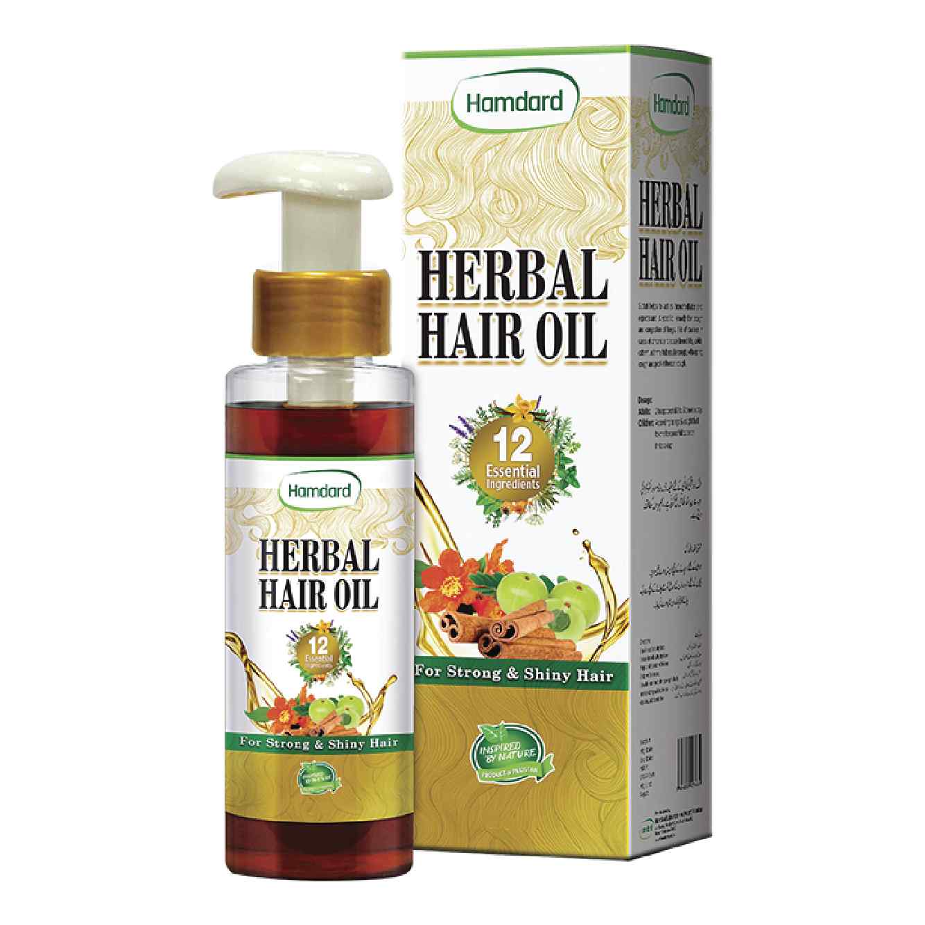 Hamdard Herbal Hair Oil 120 mL