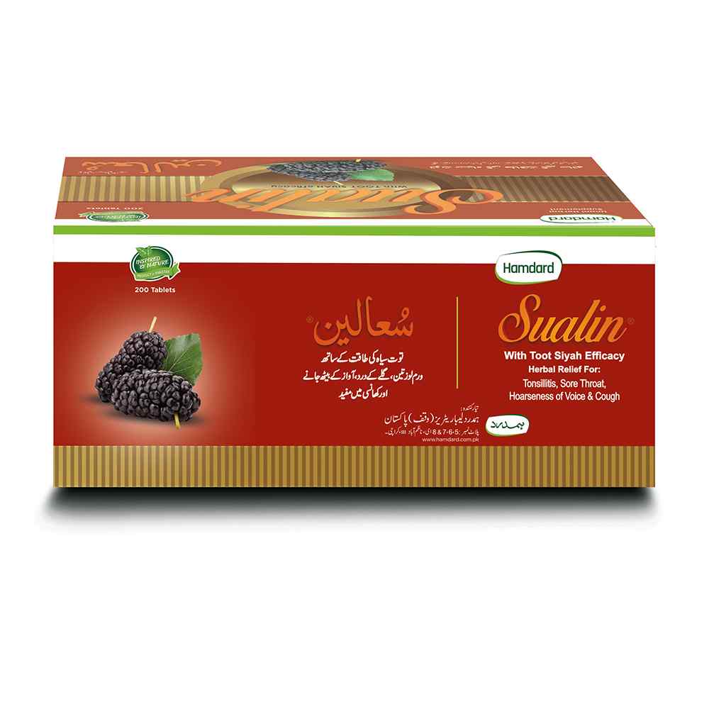 Sualin 200 Tablets box